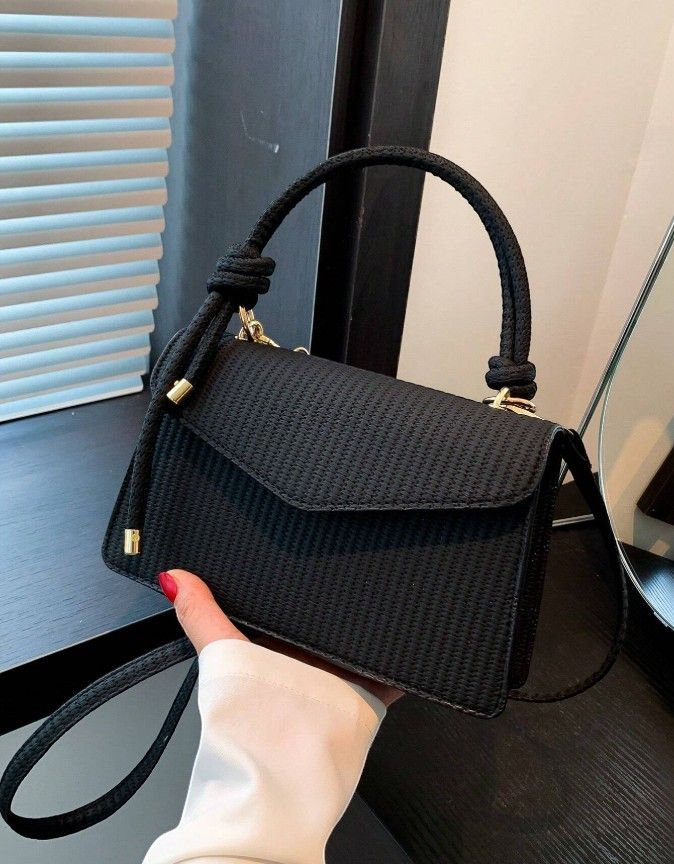 Vintage Weave Bag