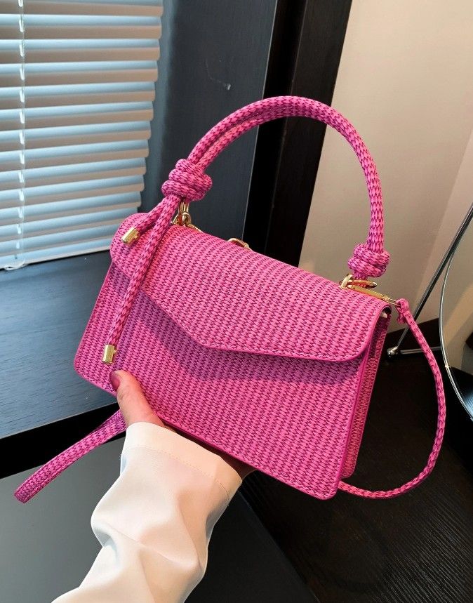 Vintage Weave Bag
